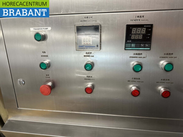 Acier inoxydable Machine à dentifrice Machine à pâtes Laboratoire 200 litres 400V – Image 6