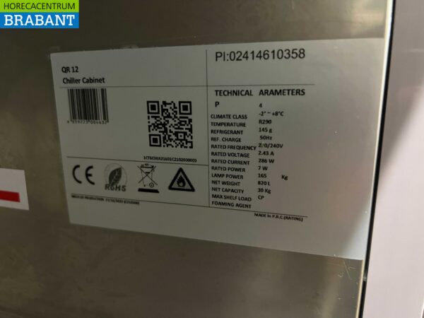 Réfrigérateur 2 portes CoolHead en acier inoxydable 1255 litres 230V Horeca – Image 5