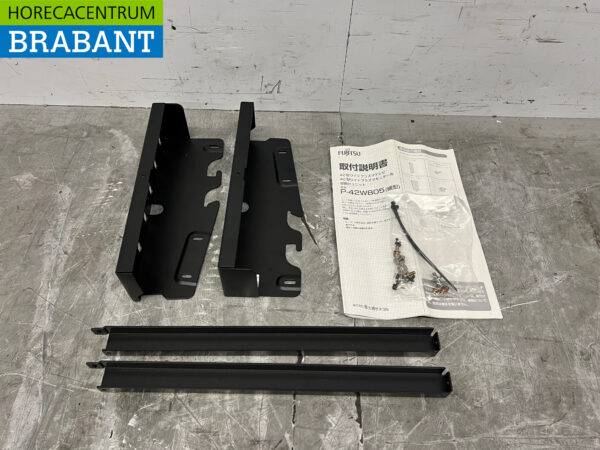 Fujitsu TV bracket wall bracket Catering