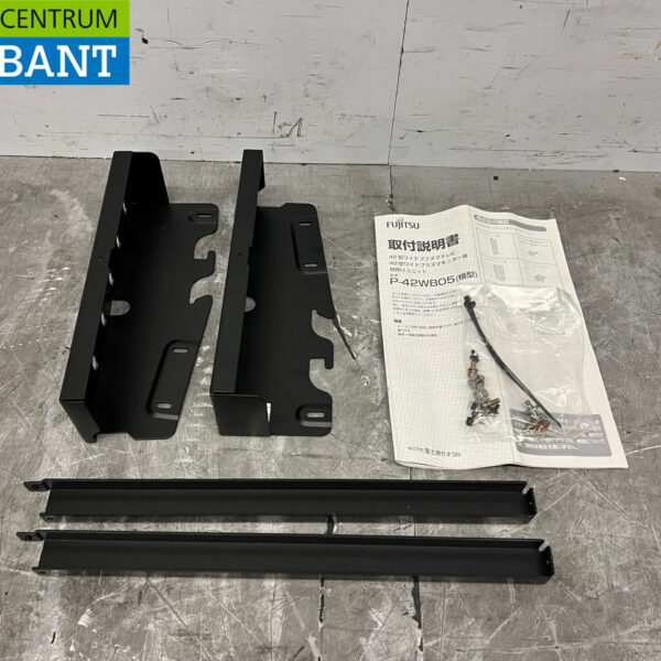 Fujitsu TV bracket wall bracket Catering