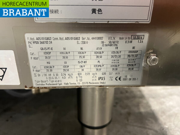 Acier inoxydable Electrolux Combisteamer 10 x 1/1 GN GAS Horeca – Image 7