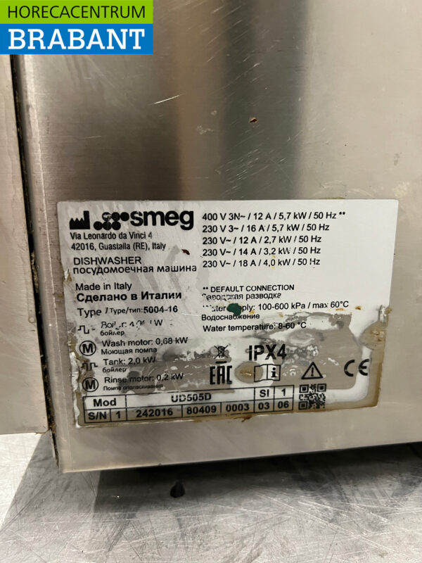 Lave-vaisselle Smeg UD505D en acier inoxydable avec pompe de vidange 400V Restauration – Image 6