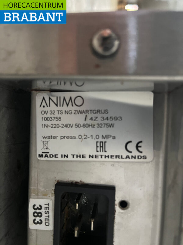 Machine à café Animo OptiVend 32 TS NG en acier inoxydable 230V Horeca – Image 6