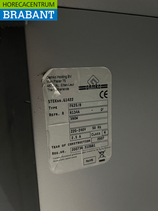 Gamko refroidisseur de fûts 135 cm 230V Horeca (kopie) – Image 5