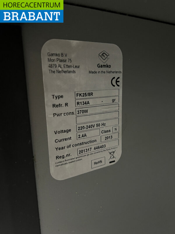 Gamko refroidisseur de fûts 135 cm 230V Horeca (kopie) – Image 5