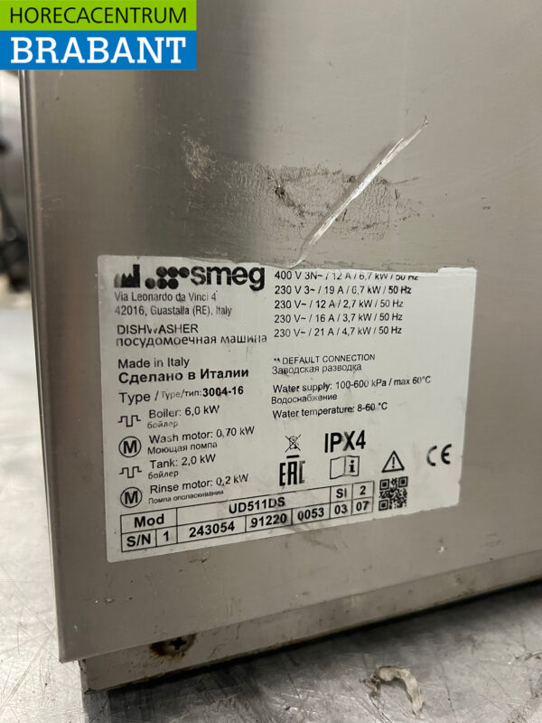 Lave-vaisselle Smeg en acier inoxydable avec pompe de vidange 230V Horeca – Image 6