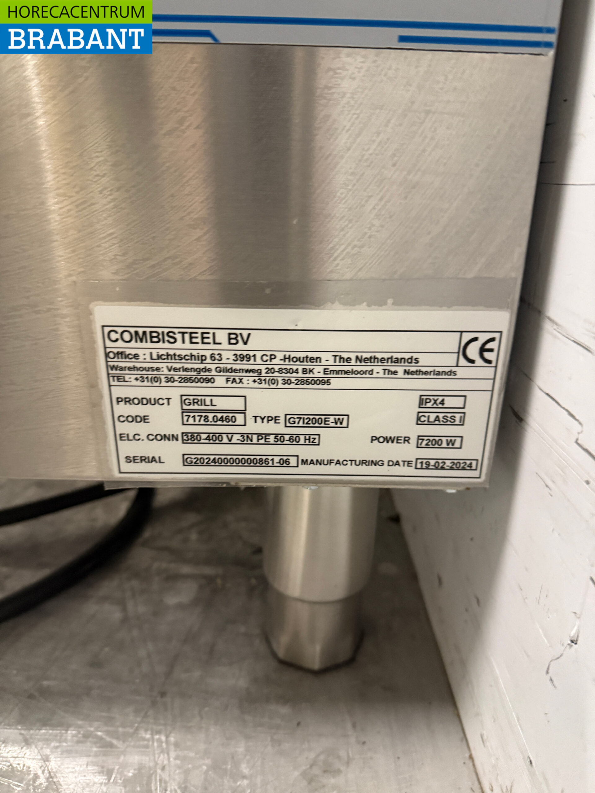 Planche à griller lisse Combisteel en acier inoxydable 80 cm 400V Horeca – Image 5