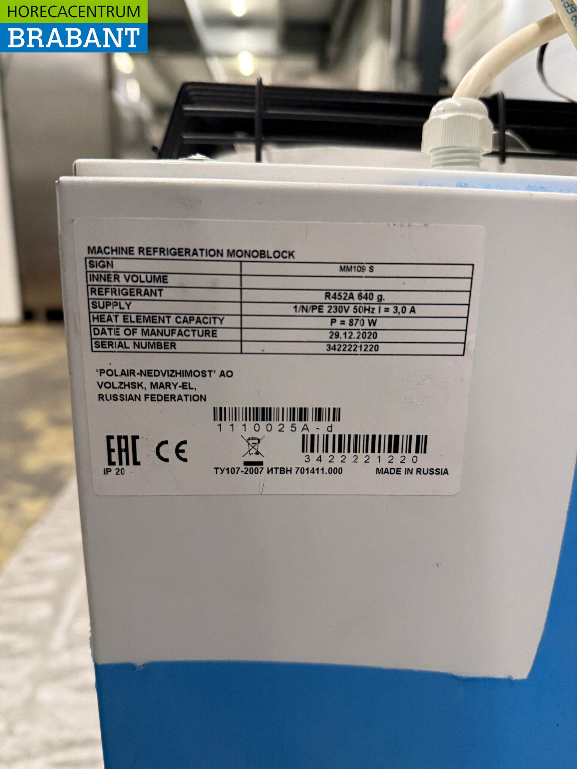 Polar Refrigeration Unit Monoblock Wall Unit 8.7 m3 230V Horeca – Image 5