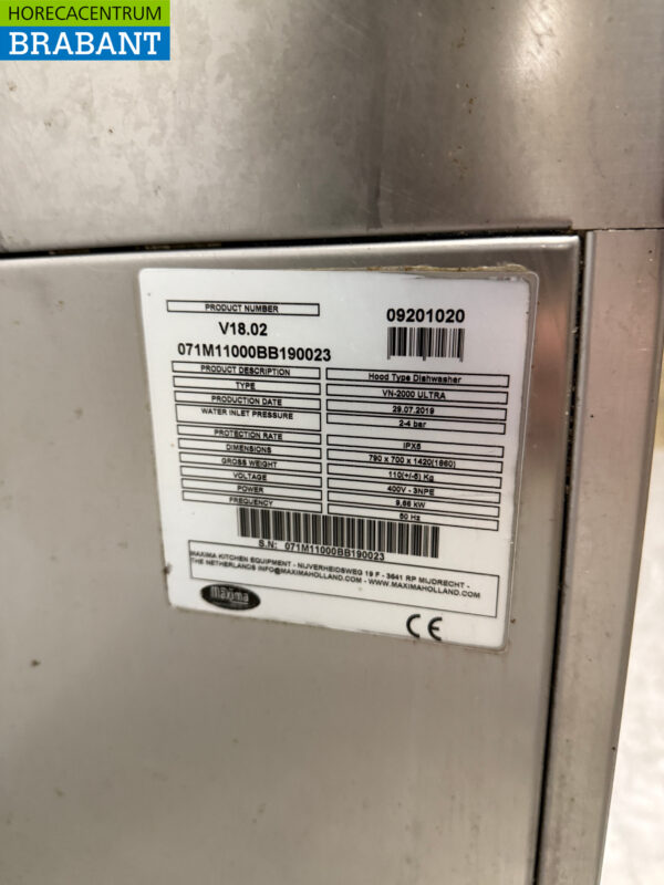 Lave-vaisselle à passage Maxima en acier inoxydable 400V Horeca – Image 7