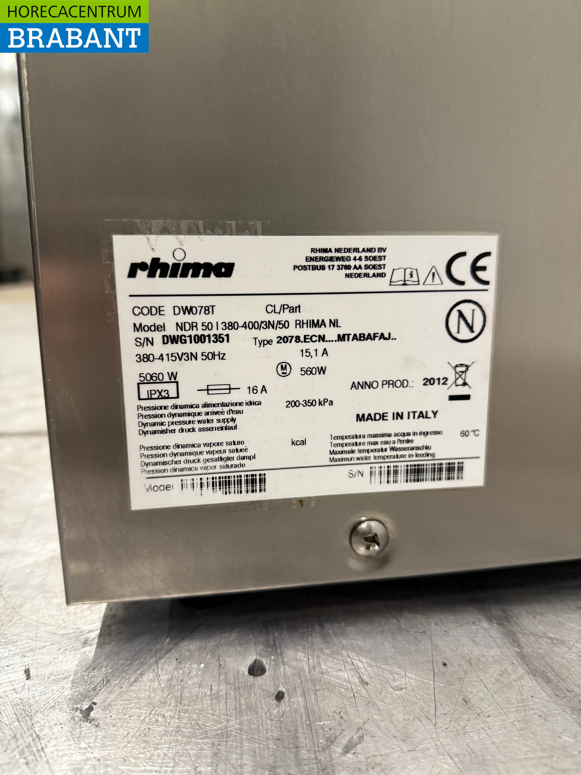 Lave-vaisselle Rhima NDR 50 I en acier inoxydable 400V Restauration – Image 6