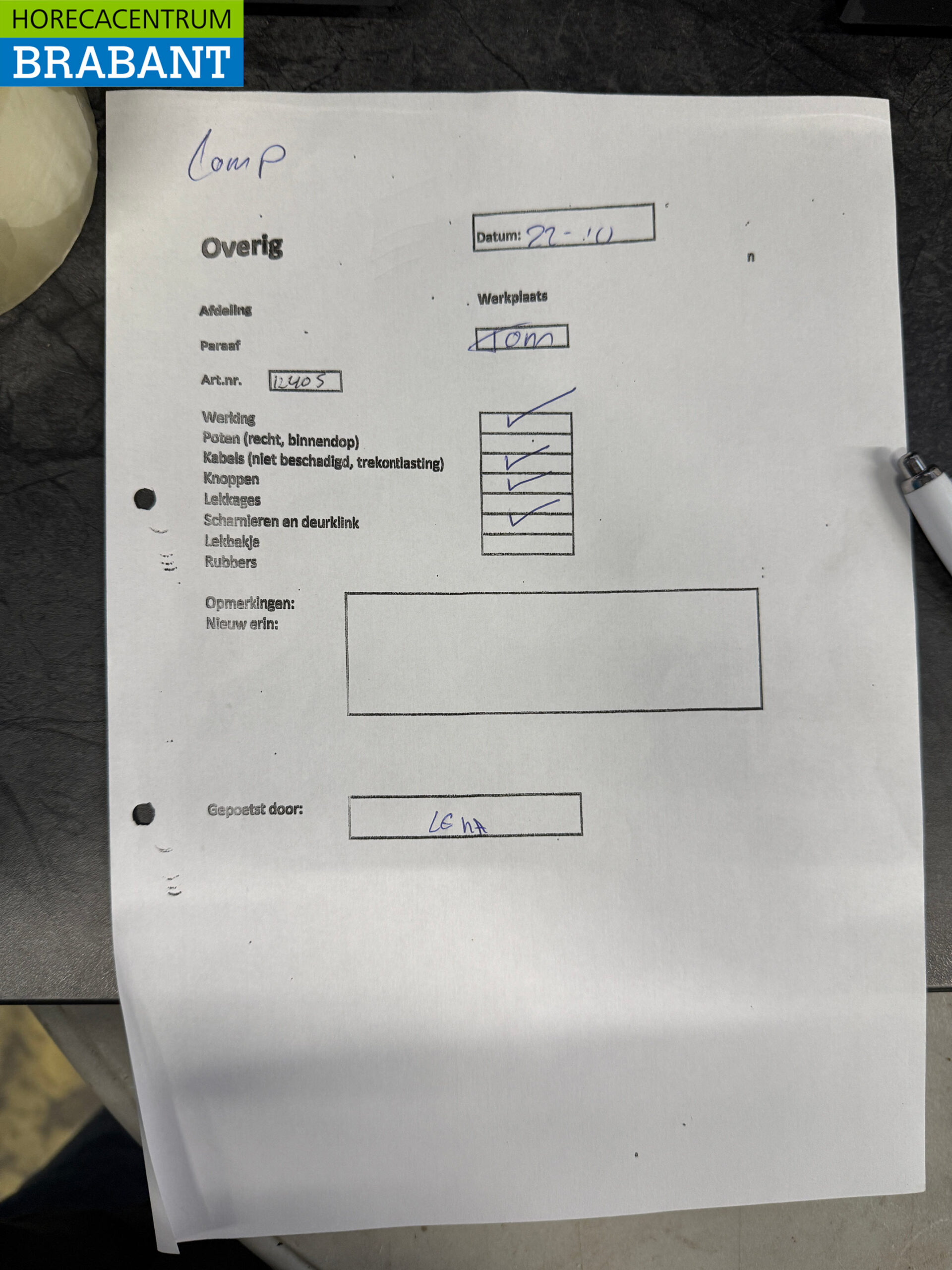 Lampe chauffante Lampe chauffante 185 mm 250 watts 230V Horeca – Image 6