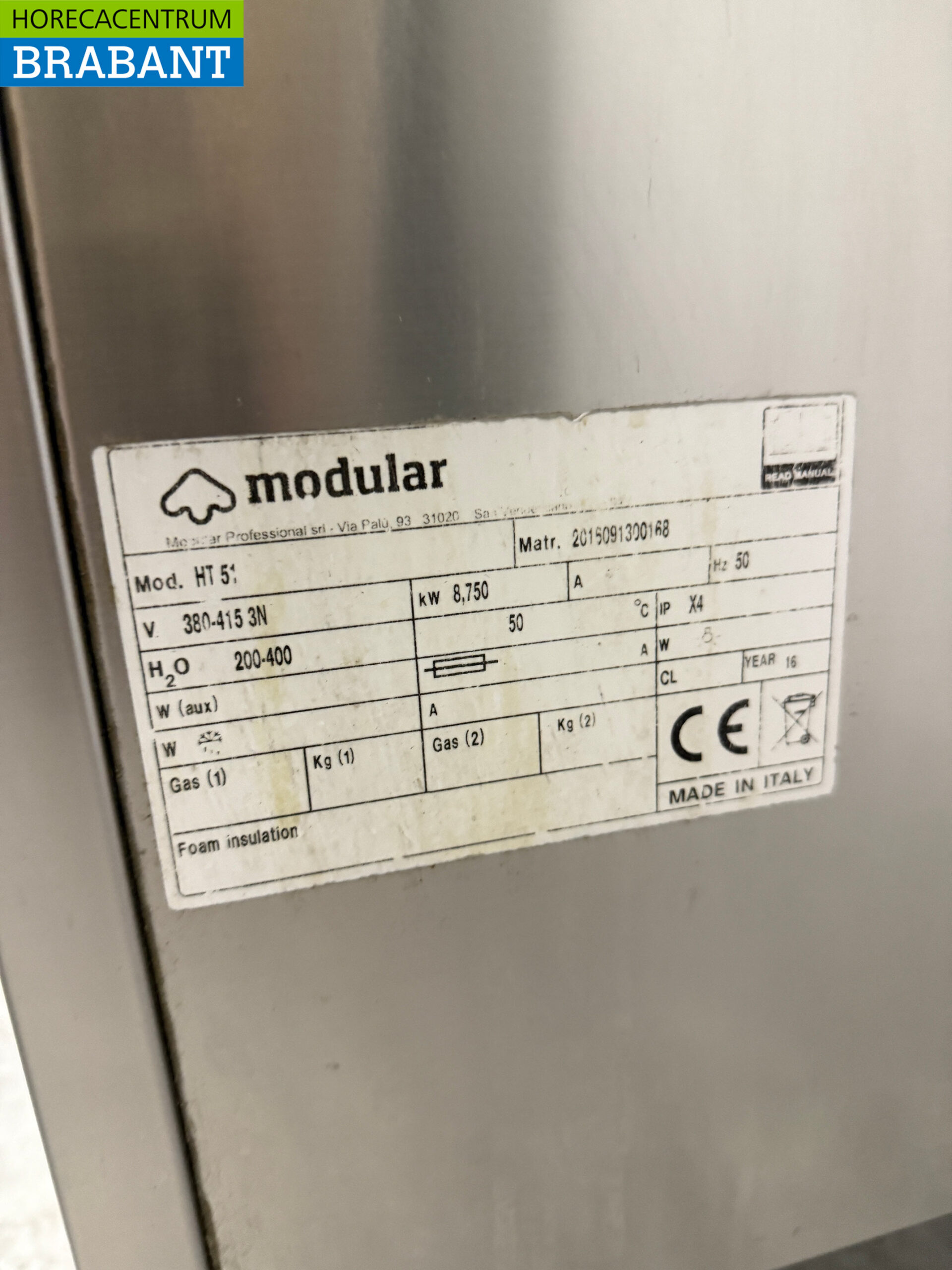 Lave-vaisselle modulaire coulissant en acier inoxydable 400V Restauration – Image 7