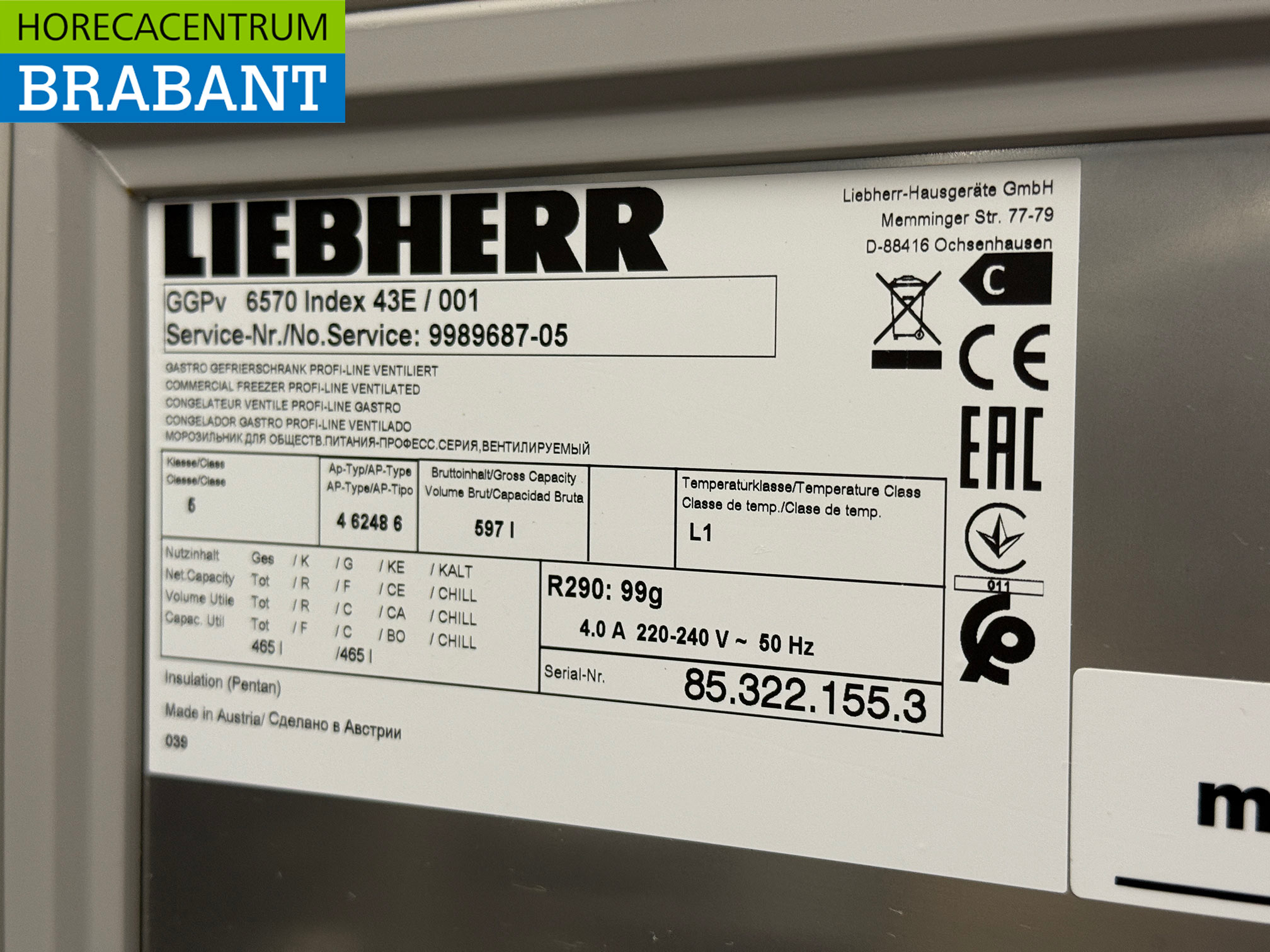 Congélateur Liebherr Profiline en acier inoxydable 597 litres 230V Horeca – Image 5