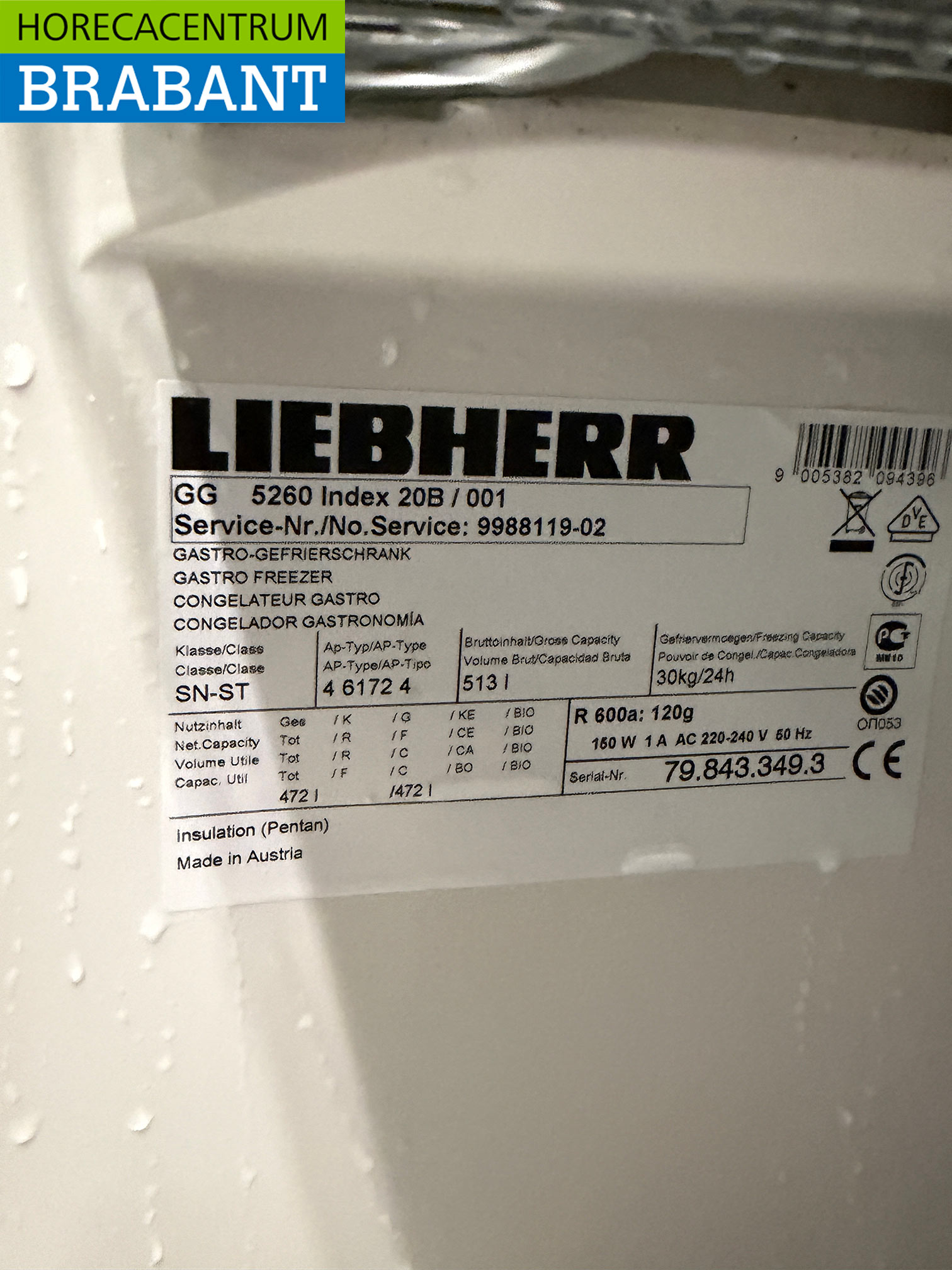 Congélateur Lieherr en acier inoxydable 513 litres 230V Horeca – Image 5