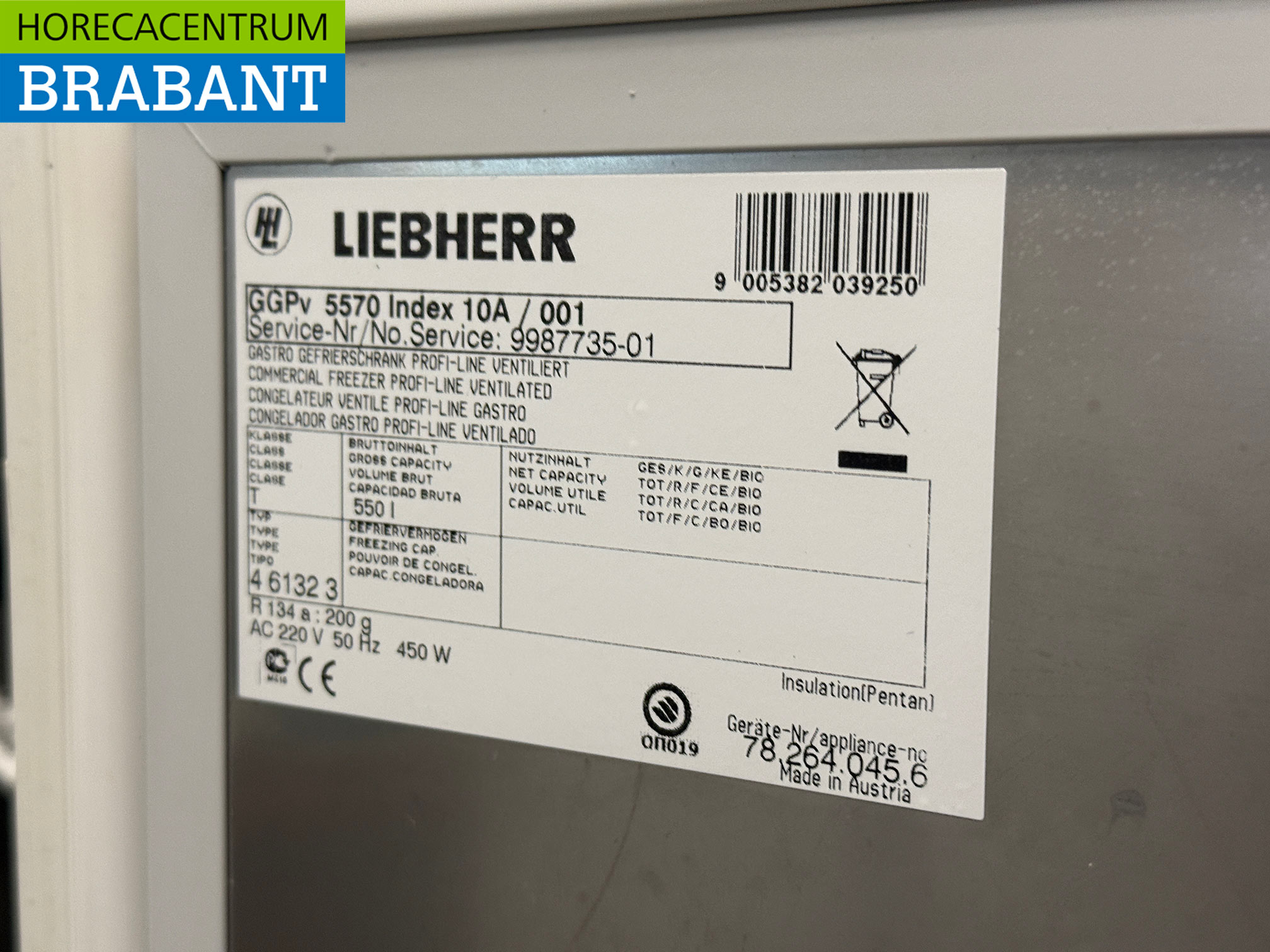 Réfrigérateur mobile Liebherr en acier inoxydable 550 litres 230V Horeca – Image 5