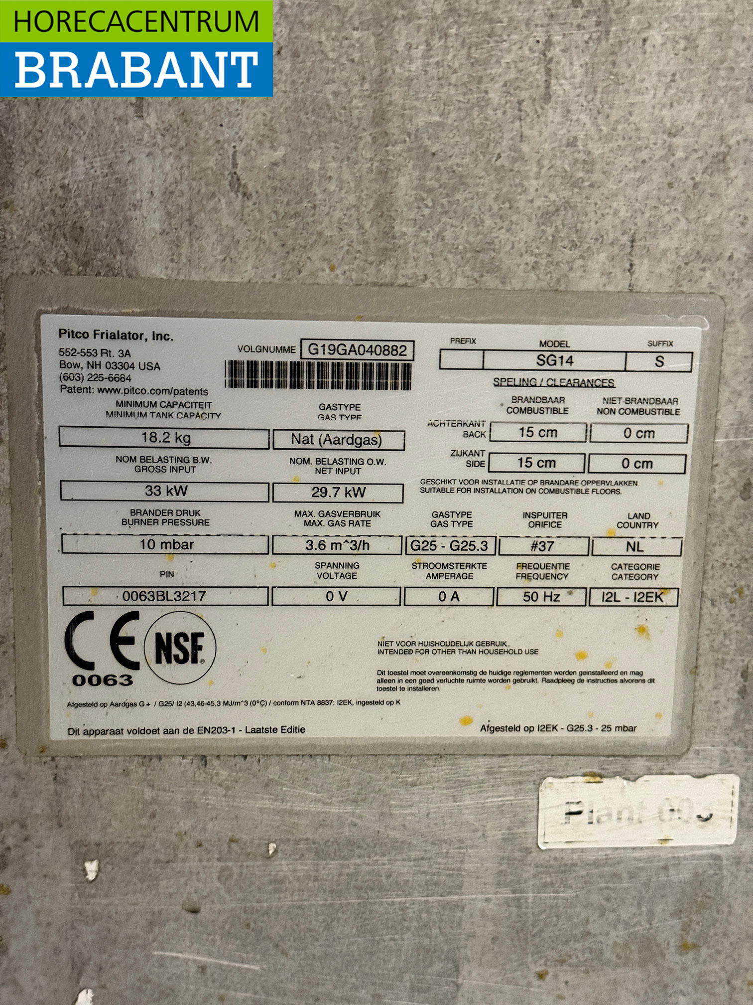 Friteuse Pitco SG14 en acier inoxydable 23 litres GAS Catering – Image 6