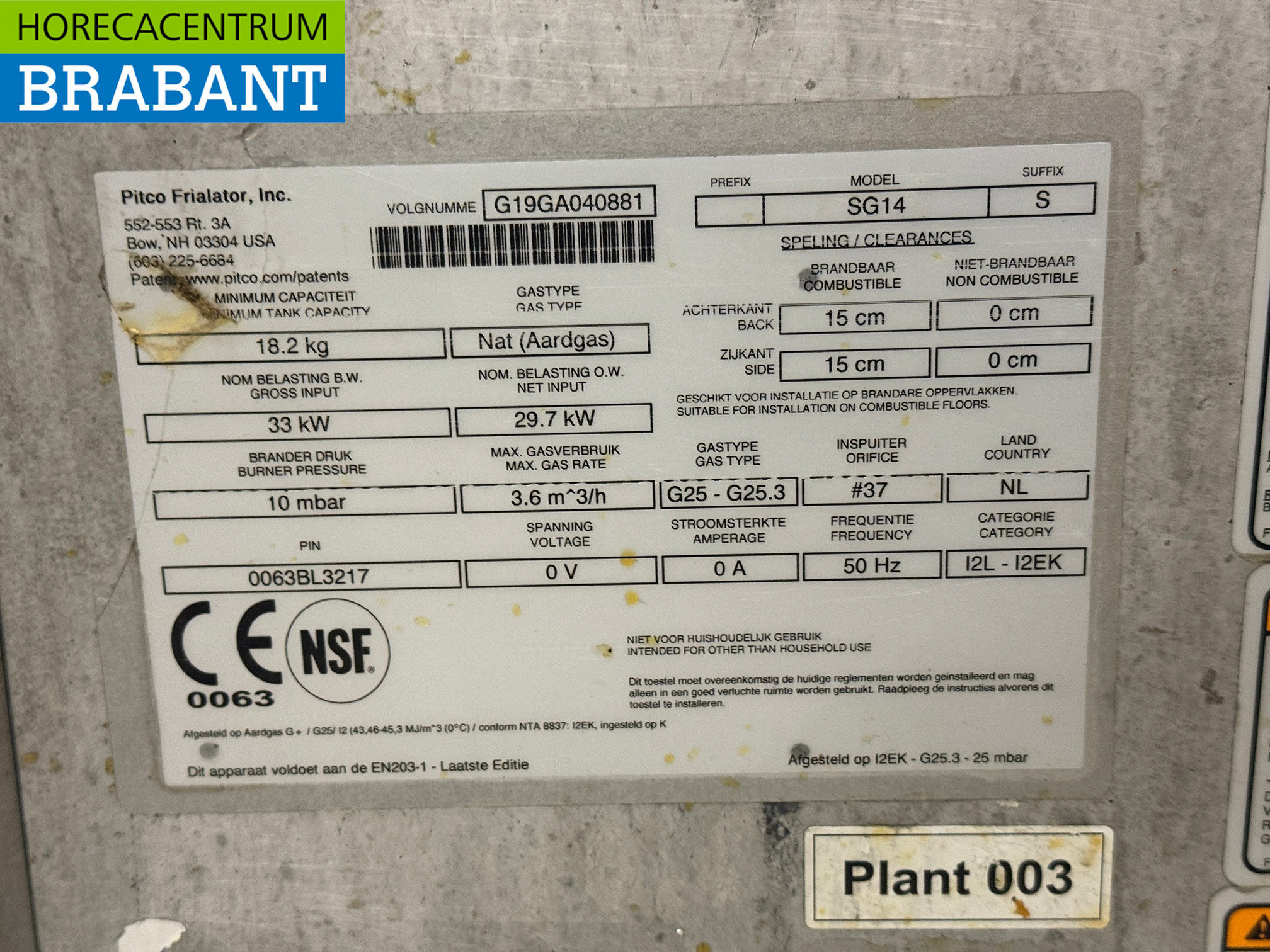 Friteuse Pitco SG14 en acier inoxydable 23 litres GAS Catering – Image 6