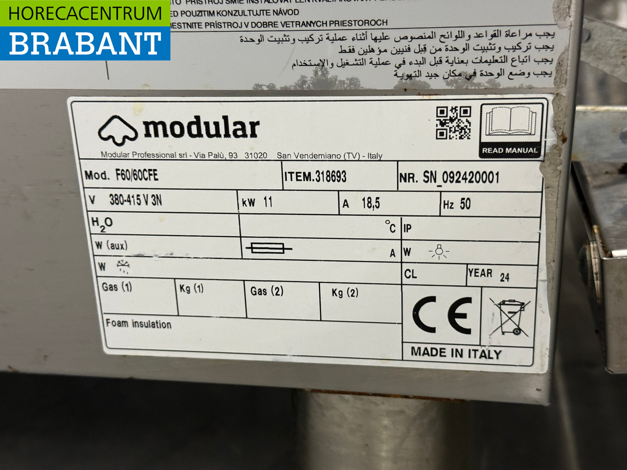 Réchaud électrique modulaire en acier inoxydable à 4 feux avec four 5 x 2/3 GN 400V Horeca – Image 6
