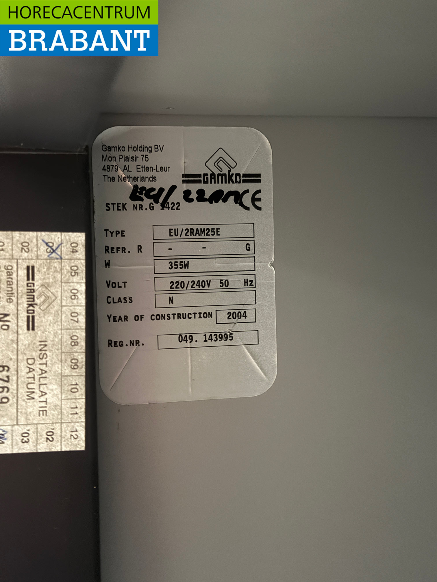 Gamko Bar Cooler 2 portes 151 cm 230V Restauration – Image 5