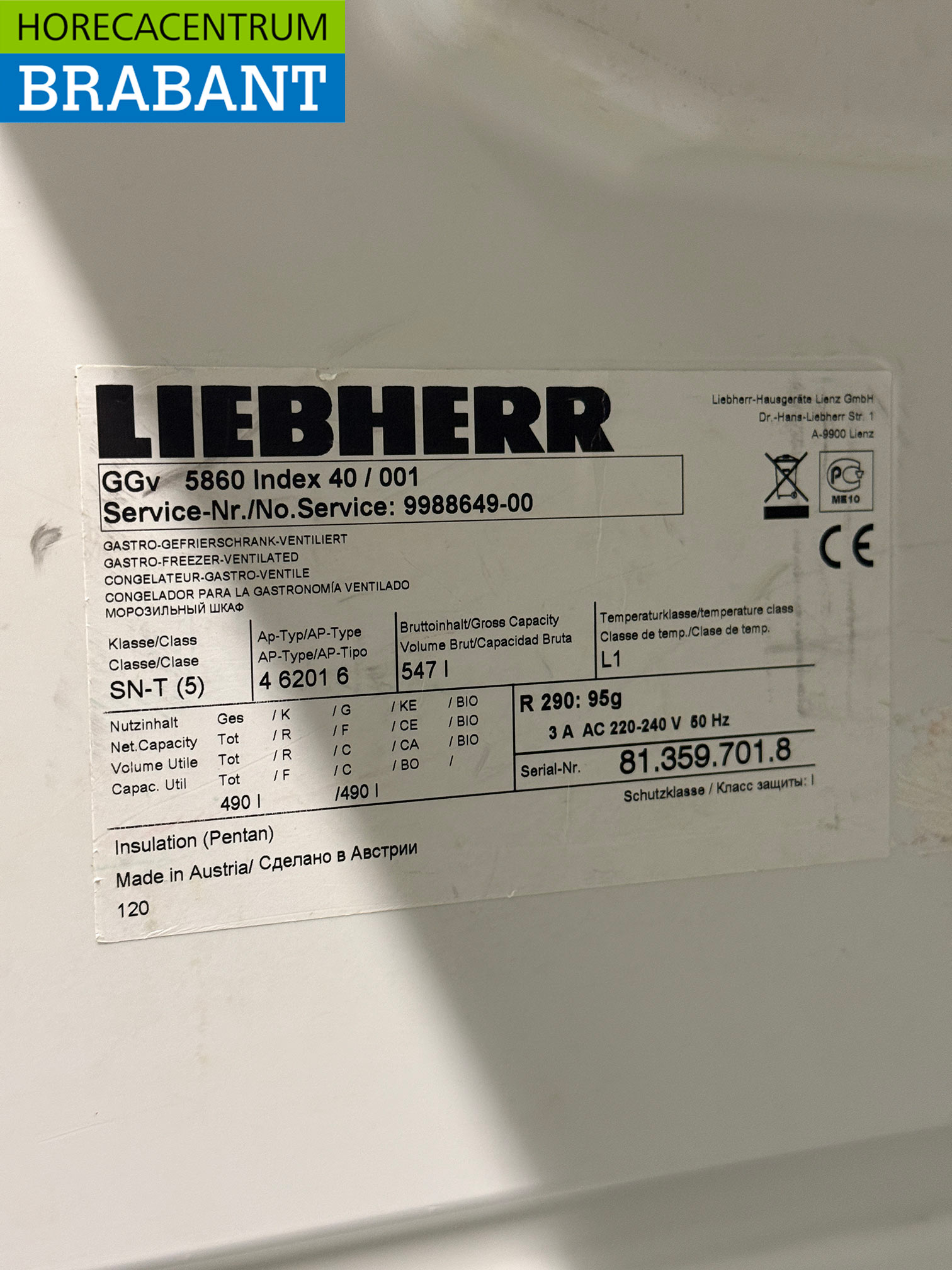 Réfrigérateur Liebherr en acier inoxydable 547 litres 230V Horeca – Image 5
