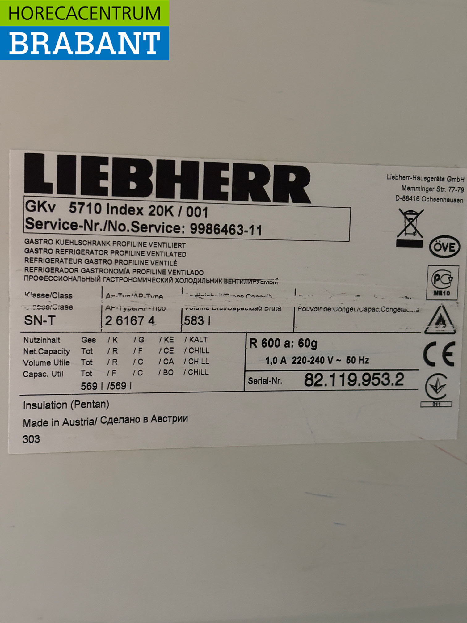 Liebherr Réfrigérateur 583 litres 230V Horeca – Image 5