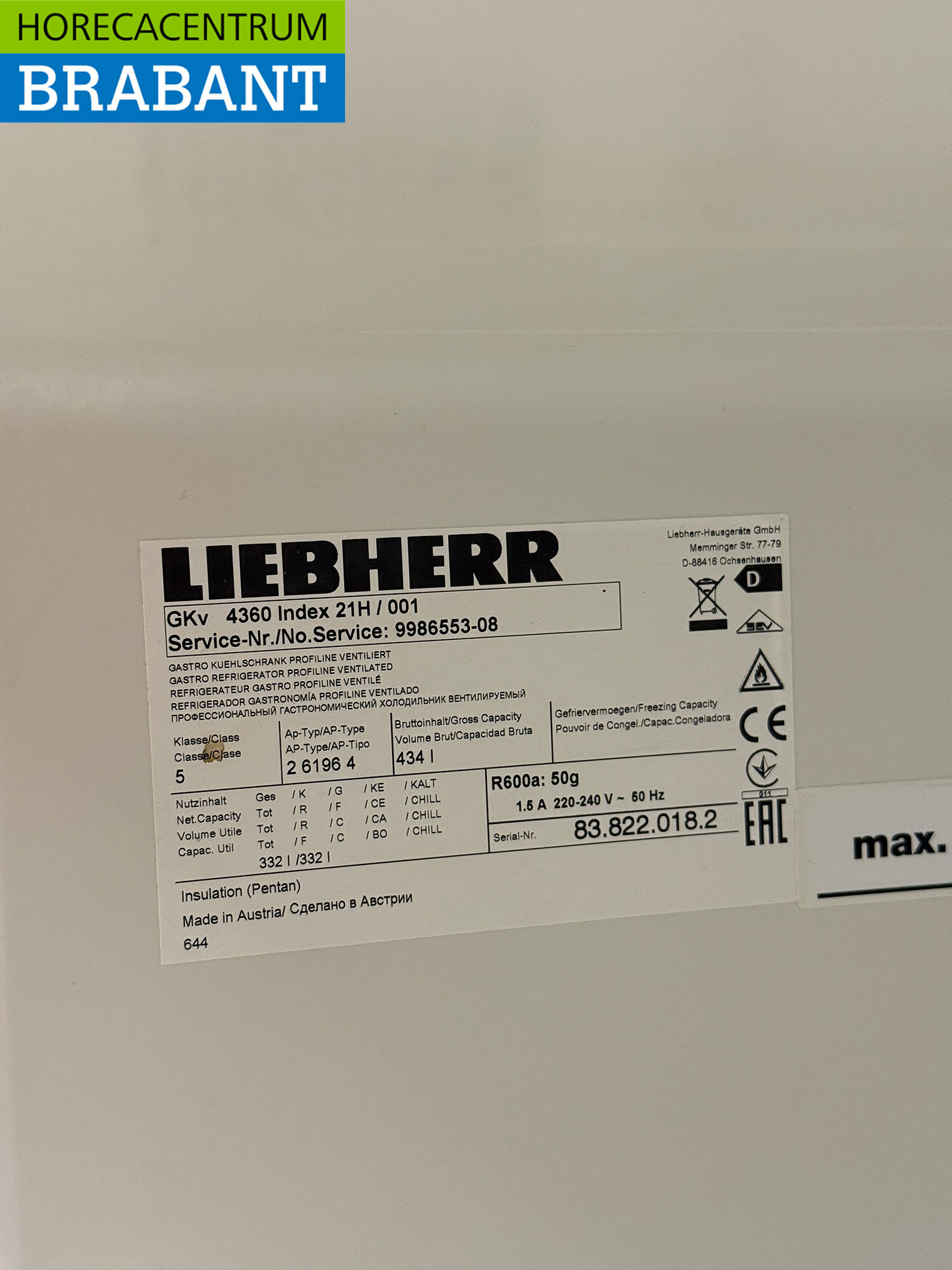 Réfrigérateur Liebherr inox 434 litres 230V Horeca – Image 5