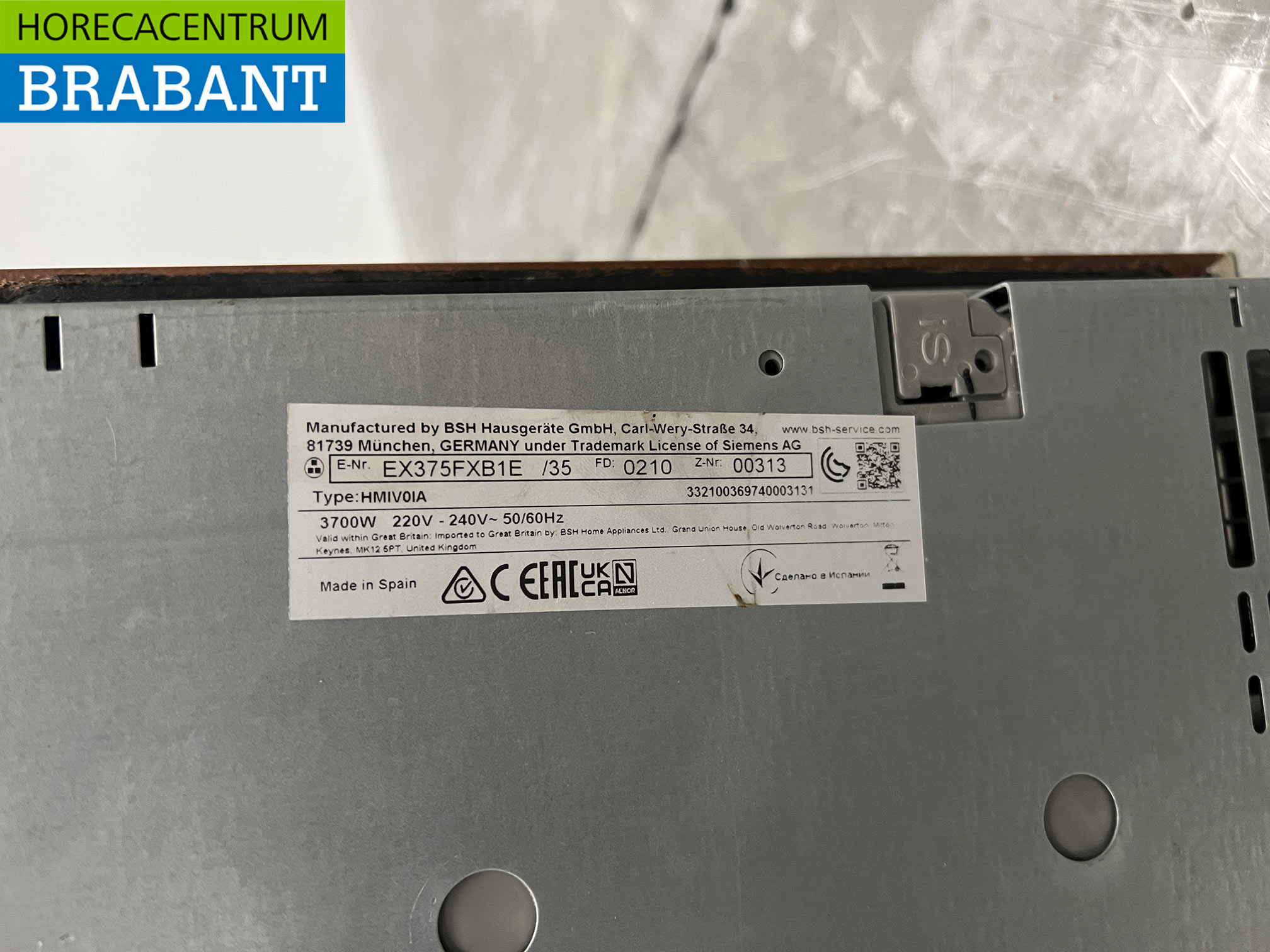 Plaque de cuisson à induction encastrable Siemens Flexzone 230 V pour la restauration – Image 4